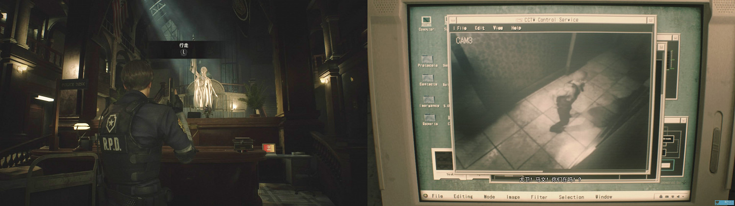 《惡靈古堡2重製版》試玩版快速通關攻略 試玩版全收集指南