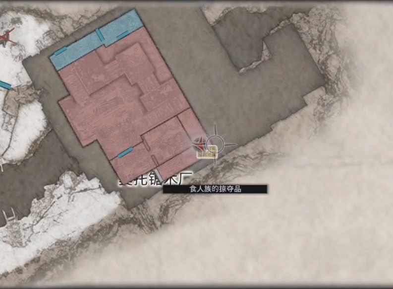 《惡靈古堡8》食人族的掠奪品在哪 食人族掠奪品獲得方法 《惡靈古堡8》食人族的掠奪品在哪 食人族掠奪品獲得方法