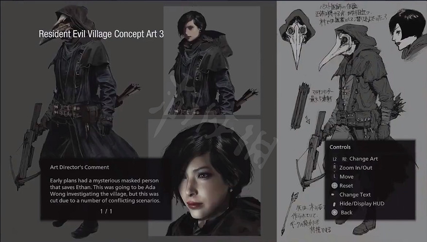 《惡靈古堡8》有艾達嗎?艾達設定一覽 《惡靈古堡8》有艾達嗎?艾達設定一覽