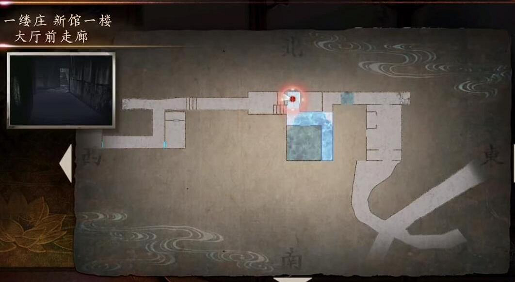 《零濡鴉之巫女》劇情講了什麽?全任務達成全結局通關圖文攻略【完結】 《零濡鴉之巫女》劇情講了什麽?全任務達成全結局通關圖文攻略【完結】