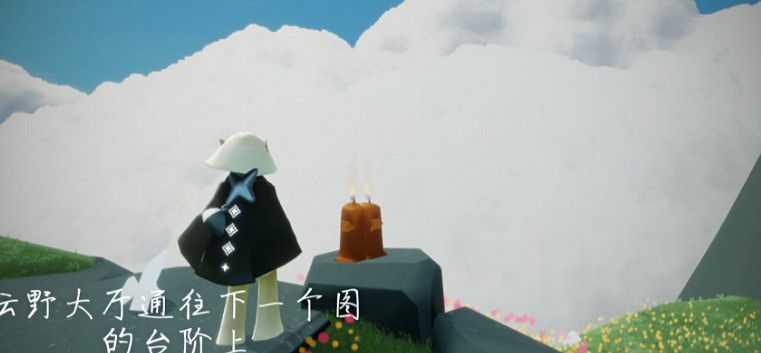 《光遇》11.4季節蠟燭位置 2021年11月4日季節蠟燭在哪