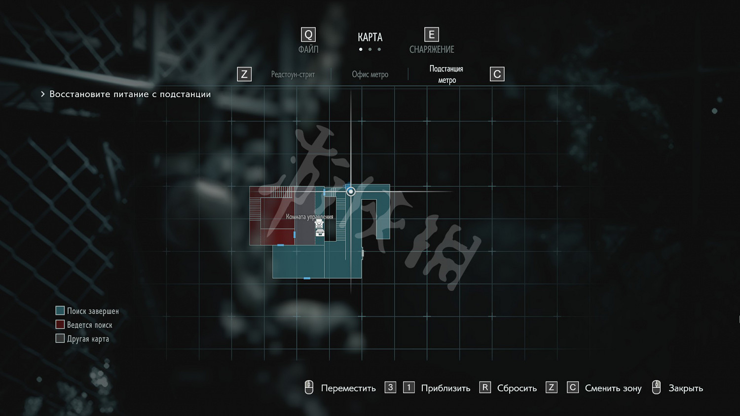 《惡靈古堡3重製版》重要道具在哪 重要道具位置介紹 《惡靈古堡3重製版》重要道具在哪 重要道具位置介紹