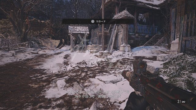 《惡靈古堡8》一周目村莊詭影怎麽打?一周目村莊詭影通關心得 《惡靈古堡8》一周目村莊詭影怎麽打?一周目村莊詭影通關心得