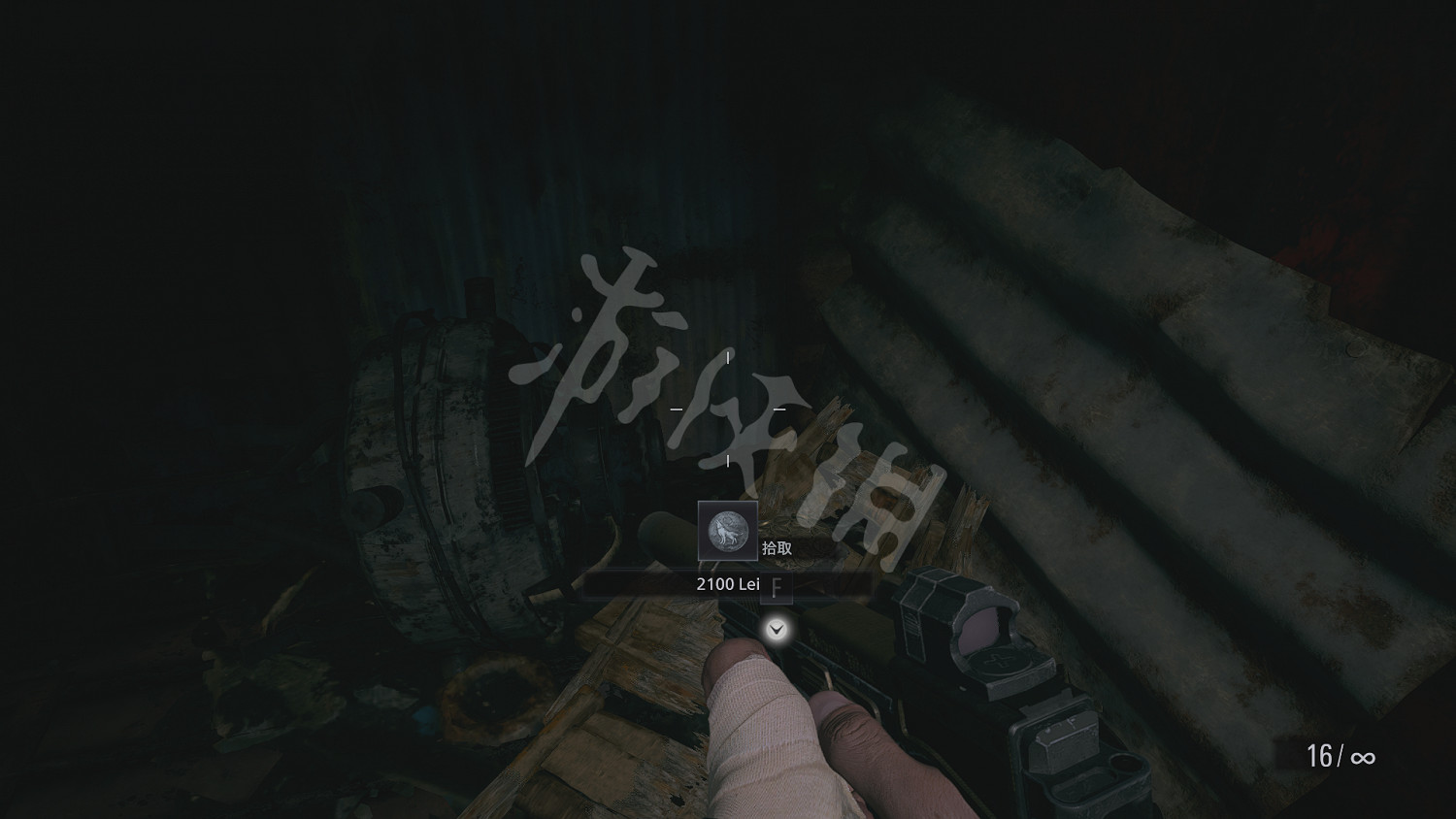 《惡靈古堡8》工廠地下一層物品收集技巧 工廠地下一層物品有哪些? 《惡靈古堡8》工廠地下一層物品收集技巧 工廠地下一層物品有哪些?