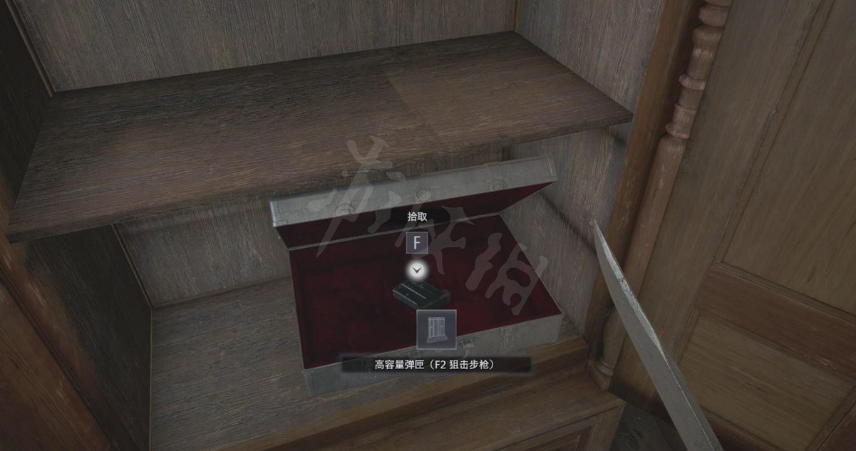 《惡靈古堡8》狙擊槍配件在哪？狙擊槍配件獲得方法