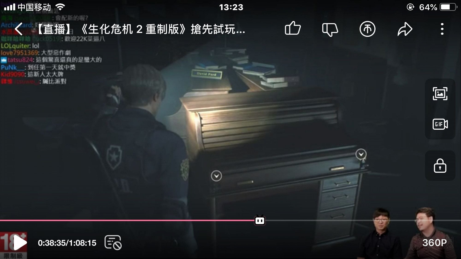 《惡靈古堡2重製版》鎖頭密碼答案匯總 生化2重製版鎖頭密碼是什麽