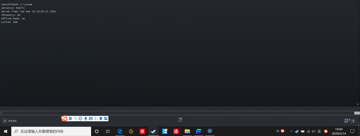 《惡靈古堡3重製版》怎麽買便宜 俄區key購買圖文教學 《惡靈古堡3重製版》怎麽買便宜 俄區key購買圖文教學