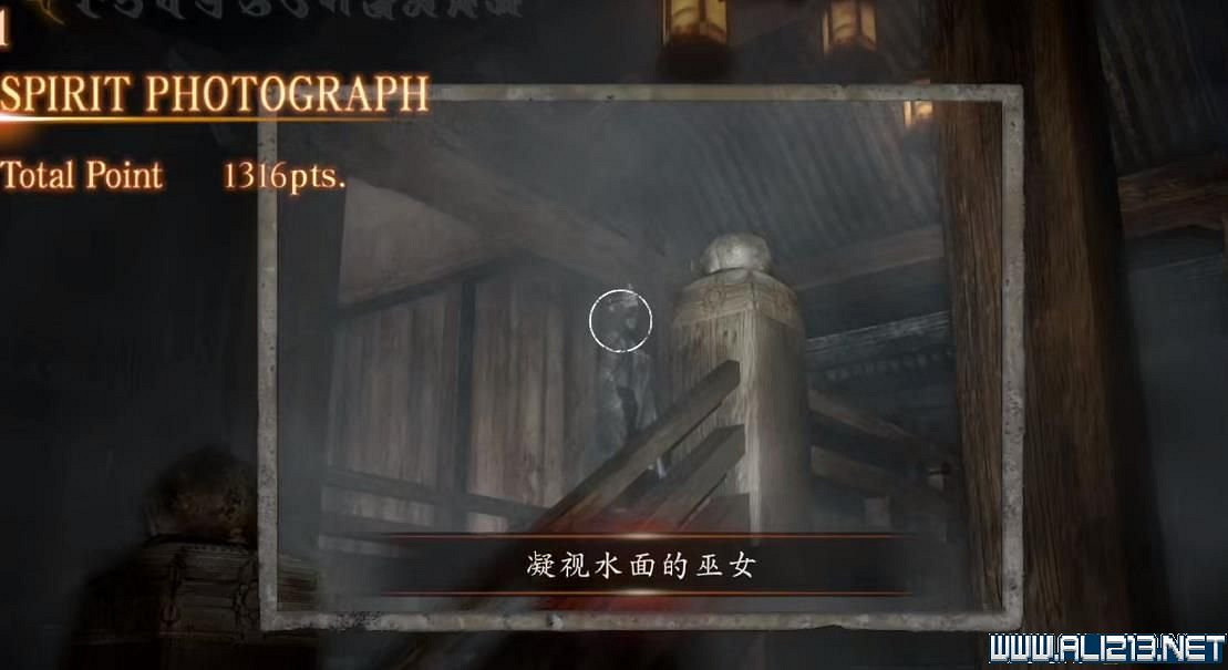 《零濡鴉之巫女》劇情講了什麽?全任務達成全結局通關圖文攻略【完結】 《零濡鴉之巫女》劇情講了什麽?全任務達成全結局通關圖文攻略【完結】