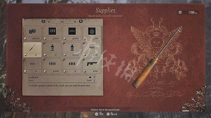 《惡靈古堡8》開鎖器有什麽用 開鎖器功能介紹