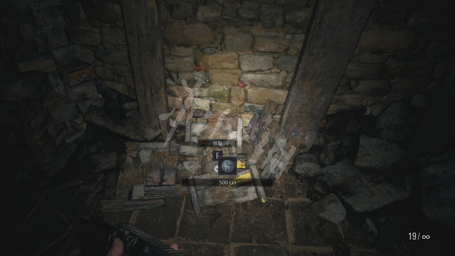 《惡靈古堡8》檔案收集攻略詳解 地圖全藍及技巧心得分享