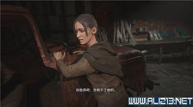 《惡靈古堡8》全劇情通關攻略詳解 全收集要素分享 《惡靈古堡8》全劇情通關攻略詳解 全收集要素分享