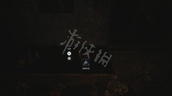 《惡靈古堡8:村莊》圖文攻略:主線流程+戰鬥系統+物品收集+武器道具+Boss打法+關卡解謎+武器升級+烹飪食材 《惡靈古堡8:村莊》圖文攻略:主線流程+戰鬥系統+物品收集+武器道具+Boss打法+關卡解謎+武器升級+烹飪食材