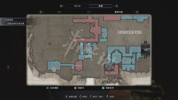 《惡靈古堡8:村莊》圖文攻略:主線流程+戰鬥系統+物品收集+武器道具+Boss打法+關卡解謎+武器升級+烹飪食材 《惡靈古堡8:村莊》圖文攻略:主線流程+戰鬥系統+物品收集+武器道具+Boss打法+關卡解謎+武器升級+烹飪食材