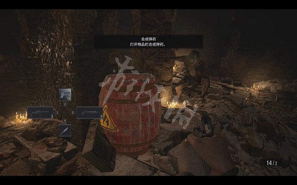 《惡靈古堡8:村莊》圖文攻略:主線流程+戰鬥系統+物品收集+武器道具+Boss打法+關卡解謎+武器升級+烹飪食材 《惡靈古堡8:村莊》圖文攻略:主線流程+戰鬥系統+物品收集+武器道具+Boss打法+關卡解謎+武器升級+烹飪食材