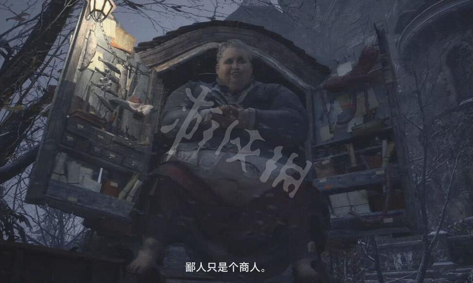 《惡靈古堡8》公爵在哪裡？預購獎勵獲得方法介紹