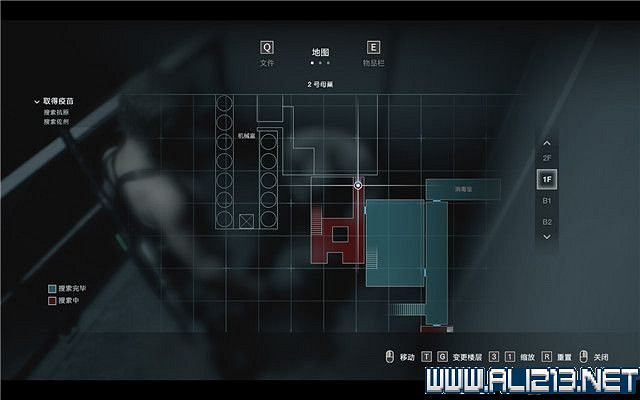 《惡靈古堡3重製版》全日誌收集位置一覽 日誌位置都在哪