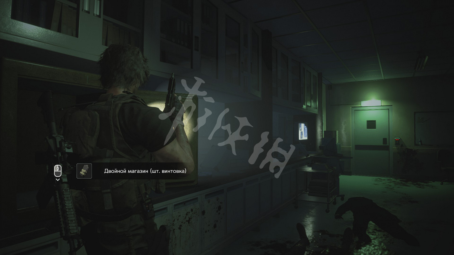 《惡靈古堡3重製版》武器配件位置圖分享 武器配件在哪拿