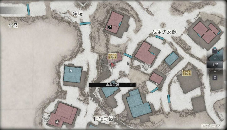 《惡靈古堡8》噴子怎麽拿?噴子獲得方法 《惡靈古堡8》噴子怎麽拿?噴子獲得方法