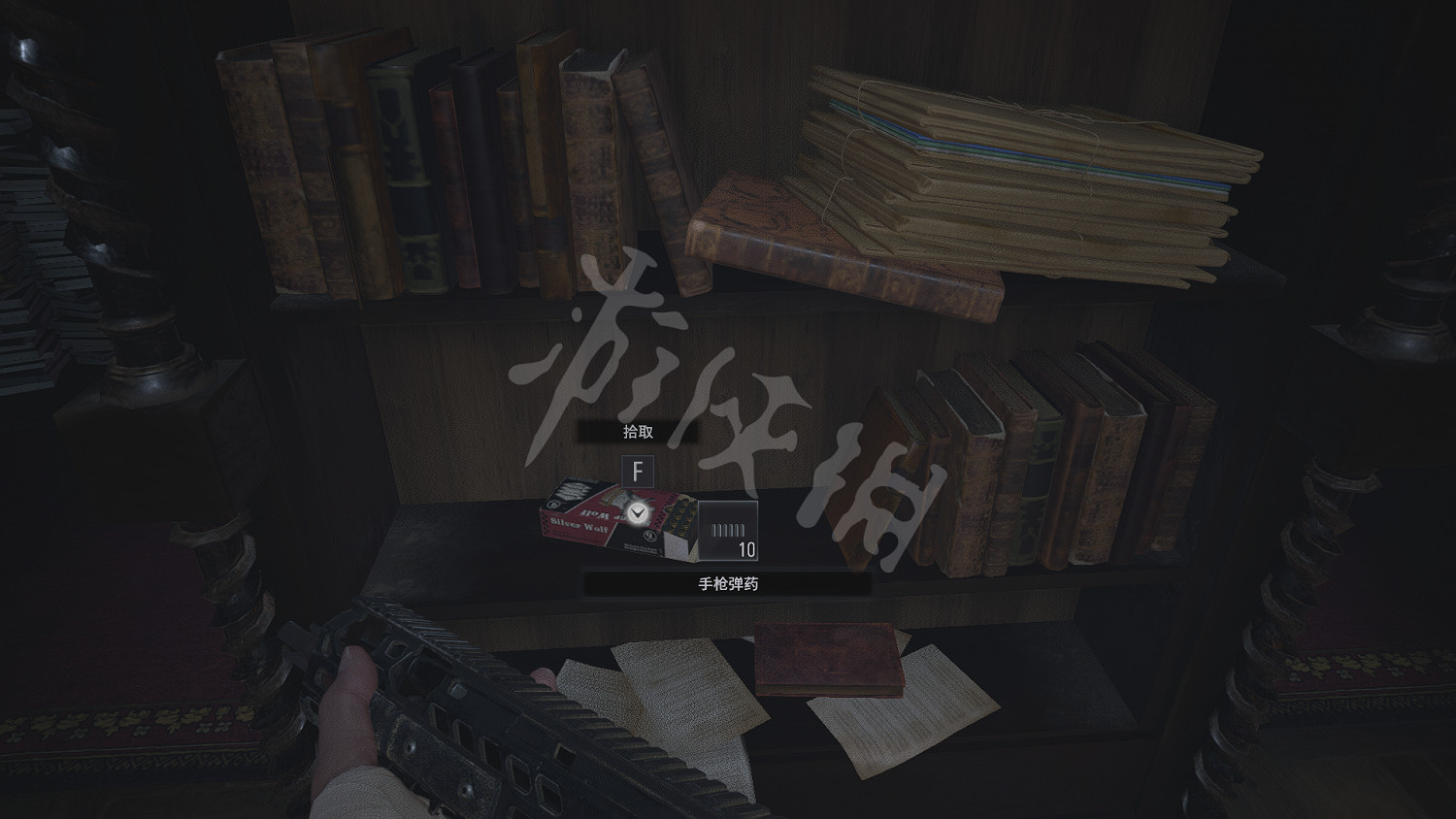 《惡靈古堡8》圖書室紅色是什麽原因?圖書館物品位置介紹 《惡靈古堡8》圖書室紅色是什麽原因?圖書館物品位置介紹