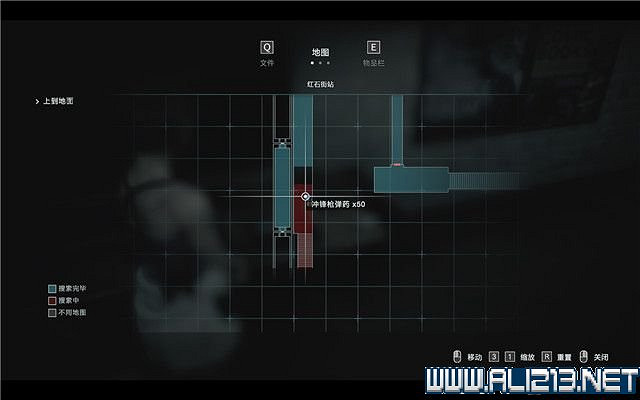 《惡靈古堡3重製版》圖文全攻略詳解 吉爾+卡洛斯全通關流程【完結】