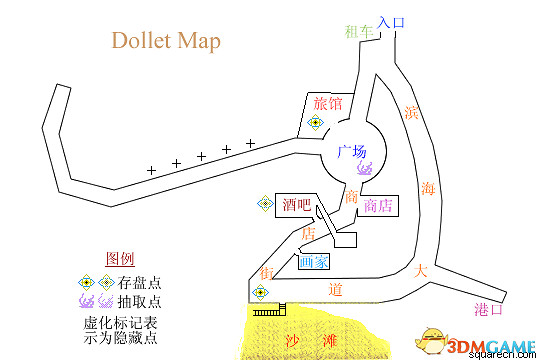 《太空戰士8:重製版》 圖文全劇情流程全支線攻略 全GF卡片道具收集地圖指引 《太空戰士8:重製版》 圖文全劇情流程全支線攻略 全GF卡片道具收集地圖指引