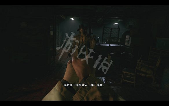 《惡靈古堡8:村莊》圖文攻略:主線流程+戰鬥系統+物品收集+武器道具+Boss打法+關卡解謎+武器升級+烹飪食材 《惡靈古堡8:村莊》圖文攻略:主線流程+戰鬥系統+物品收集+武器道具+Boss打法+關卡解謎+武器升級+烹飪食材