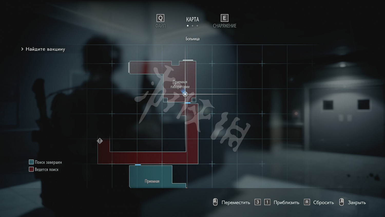 《惡靈古堡3重製版》重要道具在哪 重要道具位置介紹 《惡靈古堡3重製版》重要道具在哪 重要道具位置介紹