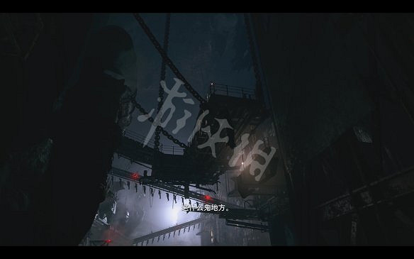 《惡靈古堡8:村莊》圖文攻略:主線流程+戰鬥系統+物品收集+武器道具+Boss打法+關卡解謎+武器升級+烹飪食材 《惡靈古堡8:村莊》圖文攻略:主線流程+戰鬥系統+物品收集+武器道具+Boss打法+關卡解謎+武器升級+烹飪食材