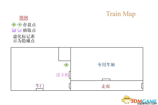 《太空戰士8:重製版》 圖文全劇情流程全支線攻略 全GF卡片道具收集地圖指引 《太空戰士8:重製版》 圖文全劇情流程全支線攻略 全GF卡片道具收集地圖指引