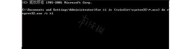 《惡靈古堡8》該記憶體不能為written怎麽辦？解決記憶體溢出方法分享