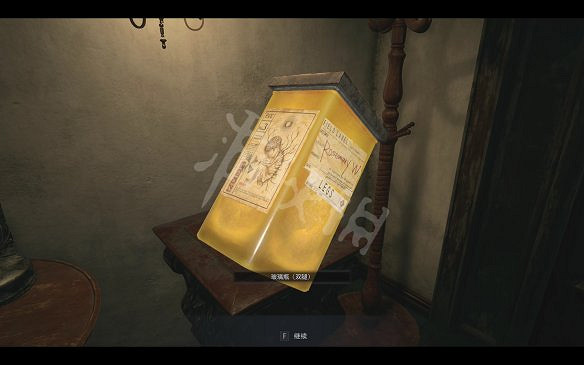 《惡靈古堡8:村莊》圖文攻略:主線流程+戰鬥系統+物品收集+武器道具+Boss打法+關卡解謎+武器升級+烹飪食材 《惡靈古堡8:村莊》圖文攻略:主線流程+戰鬥系統+物品收集+武器道具+Boss打法+關卡解謎+武器升級+烹飪食材