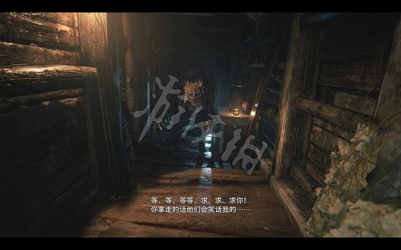 《惡靈古堡8:村莊》圖文攻略:主線流程+戰鬥系統+物品收集+武器道具+Boss打法+關卡解謎+武器升級+烹飪食材 《惡靈古堡8:村莊》圖文攻略:主線流程+戰鬥系統+物品收集+武器道具+Boss打法+關卡解謎+武器升級+烹飪食材