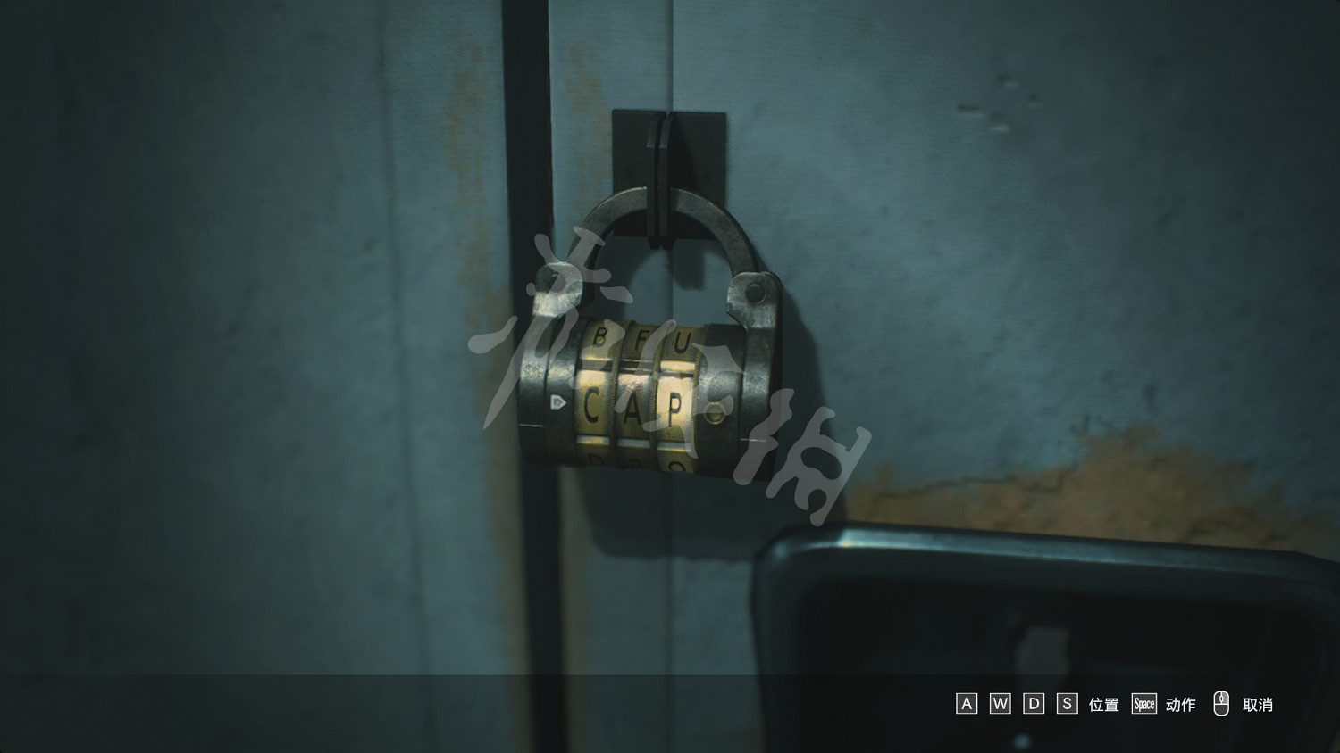 《惡靈古堡3重製版》儲物櫃密碼是什麽？儲物箱密碼大全