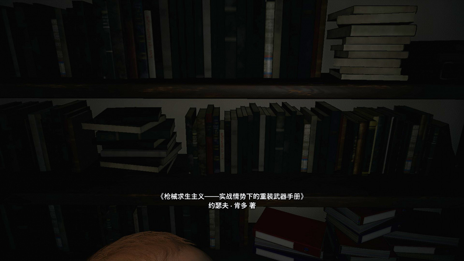 《惡靈古堡8》細節內容匯總 遊戲有哪些細節？