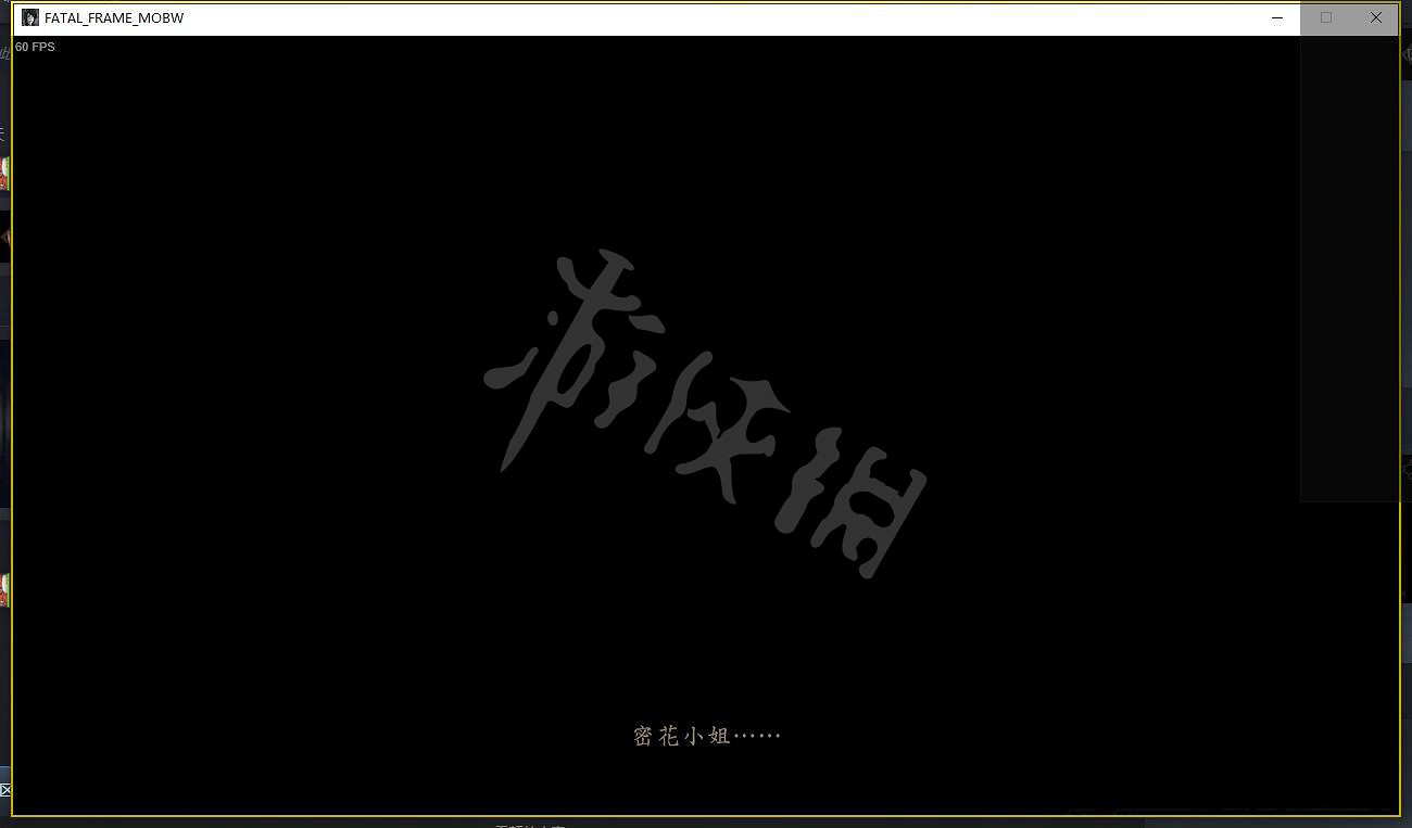 《零濡鴉之巫女》第二章卡住怎麽辦?卡住解決方法一覽 《零濡鴉之巫女》第二章卡住怎麽辦?卡住解決方法一覽