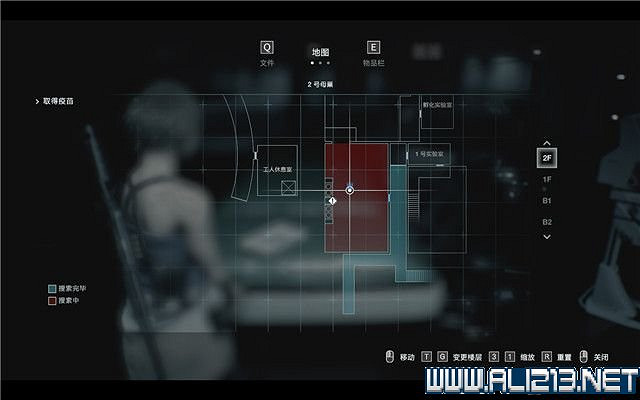 《惡靈古堡3重製版》全日誌收集位置一覽 日誌位置都在哪