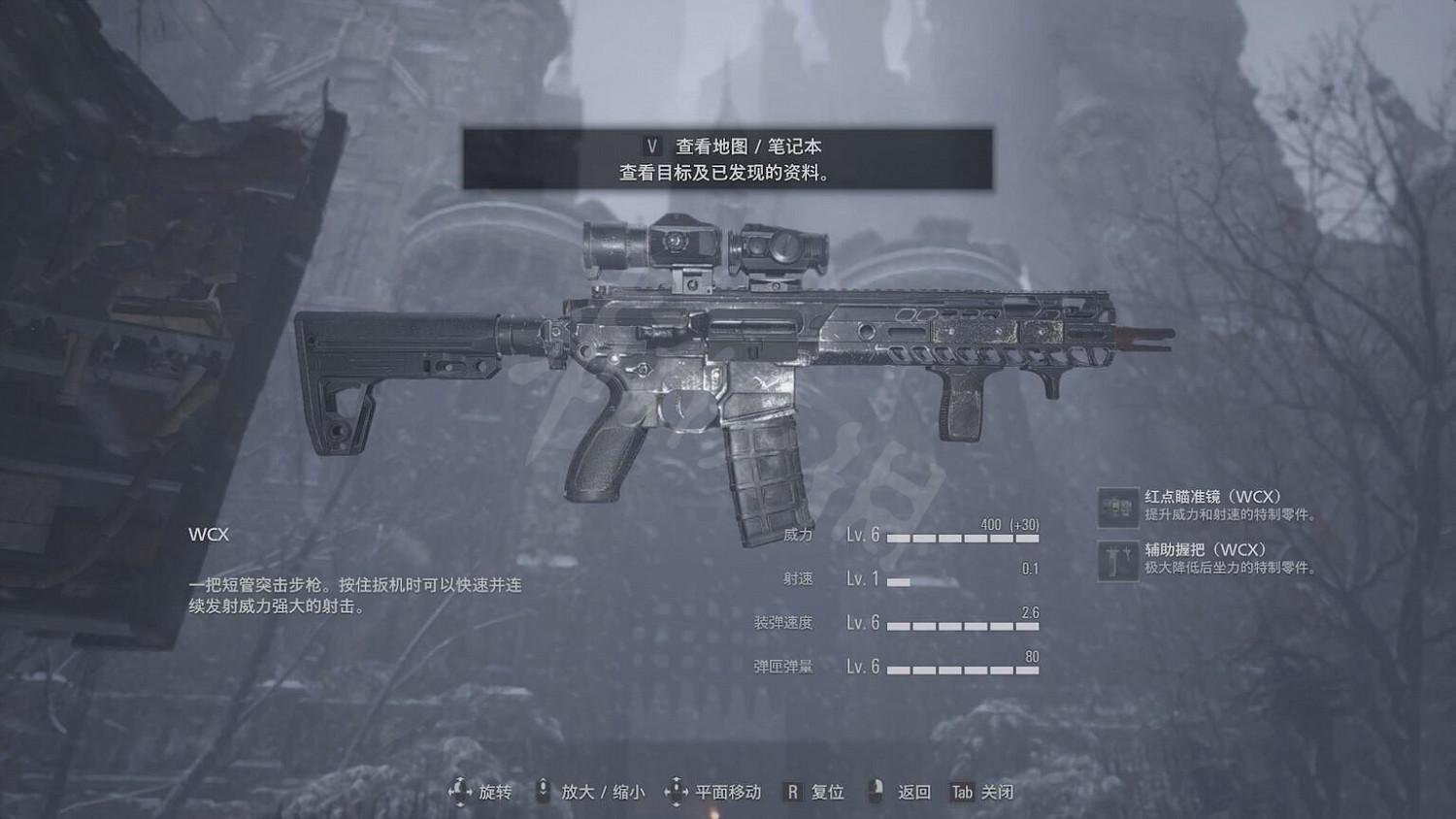 《惡靈古堡8》最強武器是什麽？武器使用心得分享