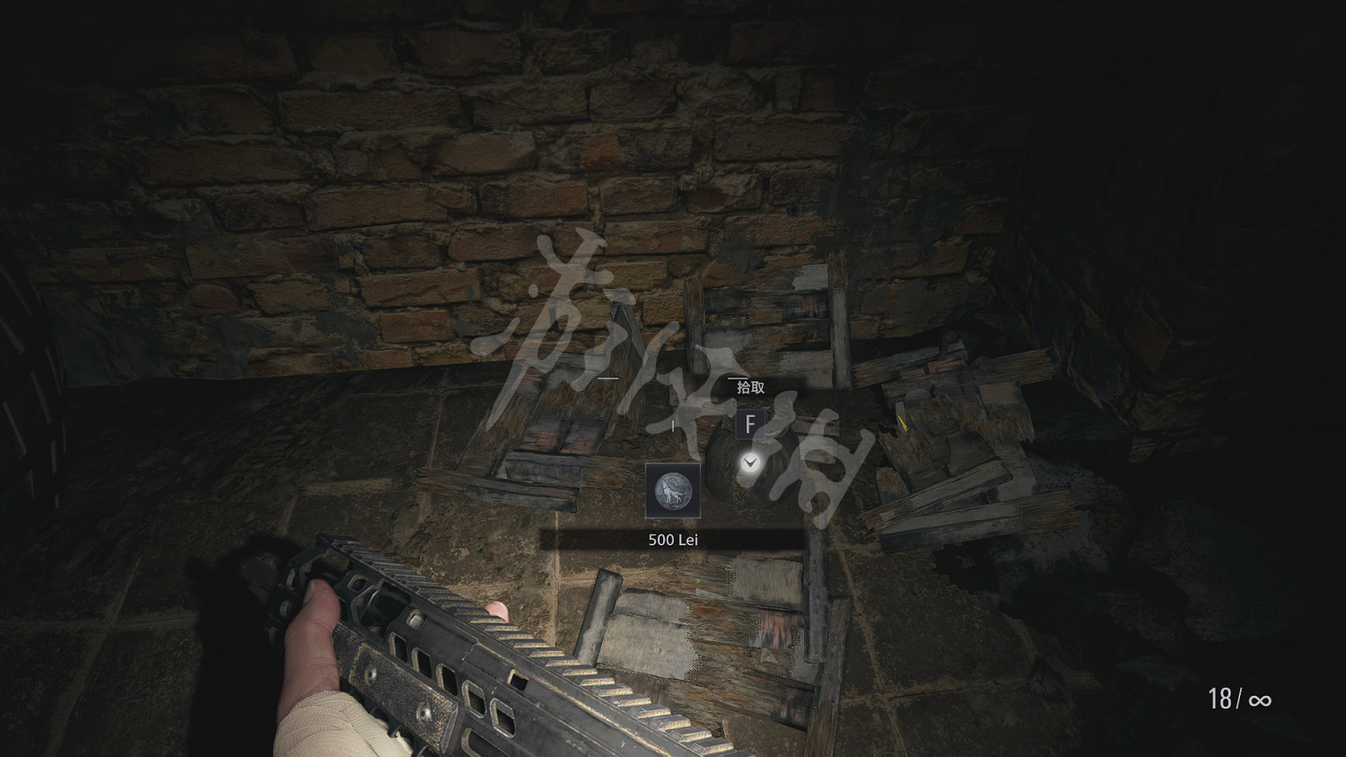 《惡靈古堡8》檔案收集攻略詳解 地圖全藍及技巧心得分享 《惡靈古堡8》檔案收集攻略詳解 地圖全藍及技巧心得分享