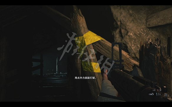 《惡靈古堡8:村莊》圖文攻略:主線流程+戰鬥系統+物品收集+武器道具+Boss打法+關卡解謎+武器升級+烹飪食材 《惡靈古堡8:村莊》圖文攻略:主線流程+戰鬥系統+物品收集+武器道具+Boss打法+關卡解謎+武器升級+烹飪食材