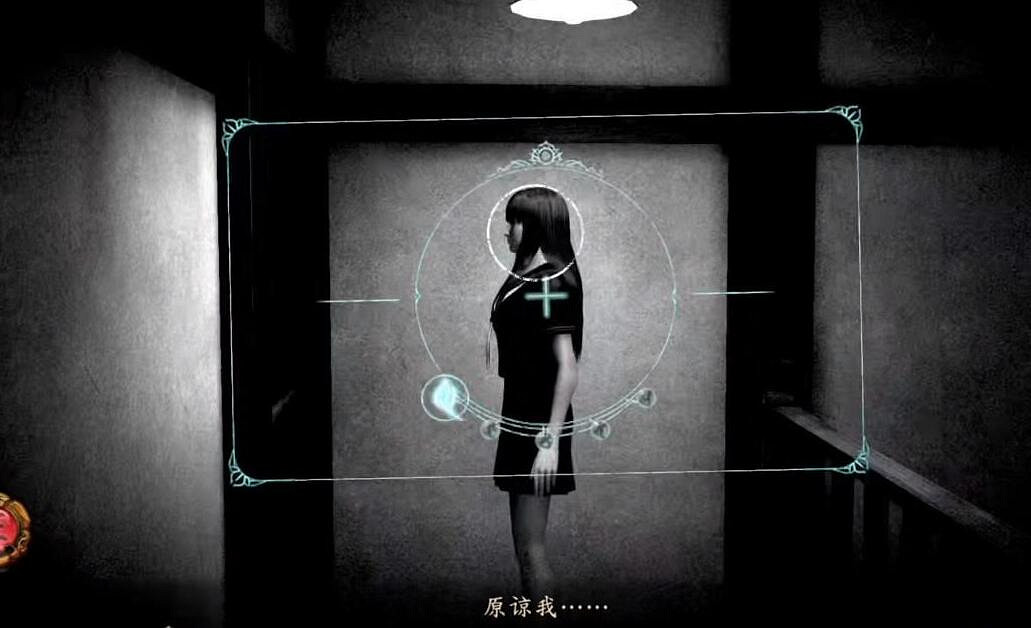 《零濡鴉之巫女》劇情講了什麽?全任務達成全結局通關圖文攻略【完結】 《零濡鴉之巫女》劇情講了什麽?全任務達成全結局通關圖文攻略【完結】