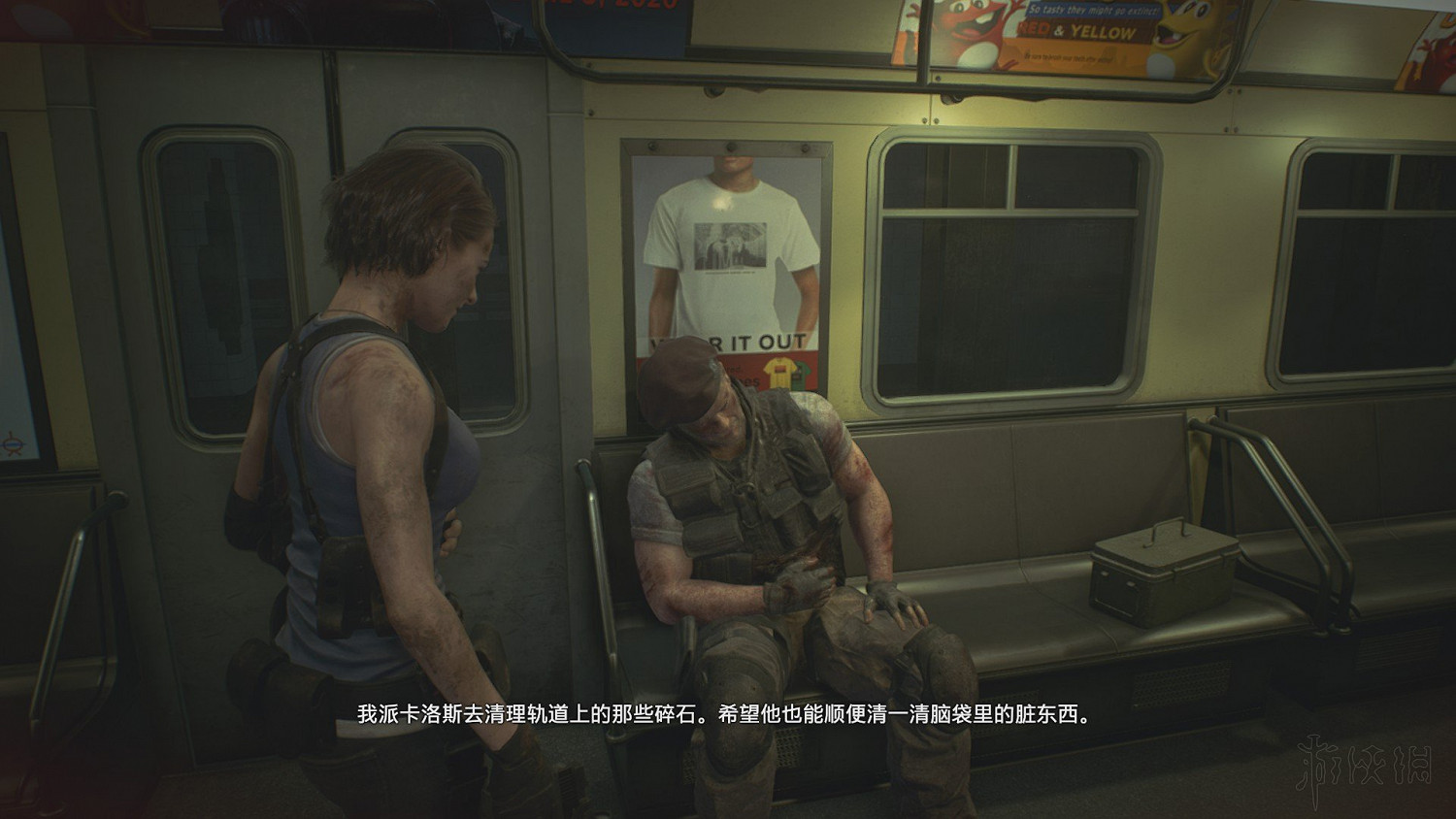 《惡靈古堡3重製版》Demo全查理先生收集攻略 查理先生在哪? 《惡靈古堡3重製版》Demo全查理先生收集攻略 查理先生在哪?