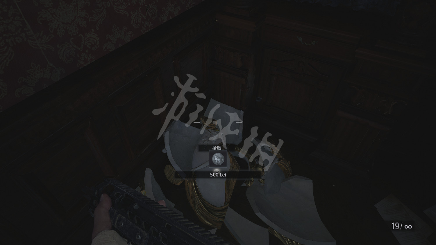 《惡靈古堡8》圖書室紅色是什麽原因?圖書館物品位置介紹 《惡靈古堡8》圖書室紅色是什麽原因?圖書館物品位置介紹