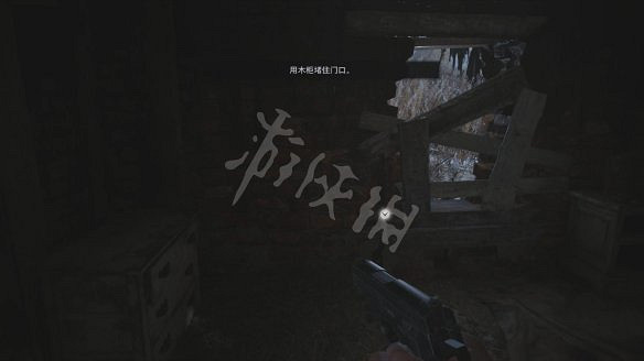 《惡靈古堡8:村莊》圖文攻略:主線流程+戰鬥系統+物品收集+武器道具+Boss打法+關卡解謎+武器升級+烹飪食材 《惡靈古堡8:村莊》圖文攻略:主線流程+戰鬥系統+物品收集+武器道具+Boss打法+關卡解謎+武器升級+烹飪食材