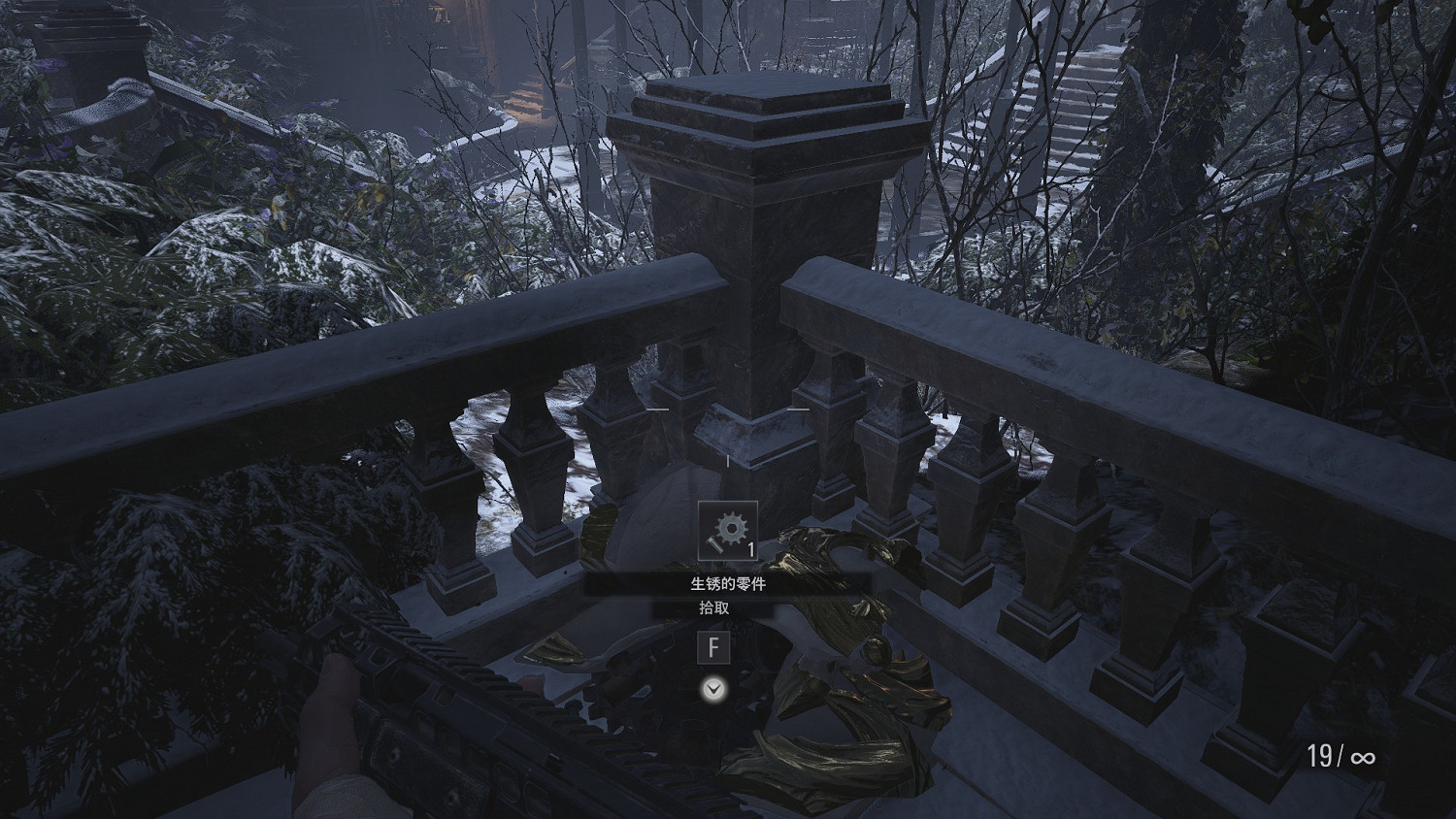 《惡靈古堡8》中庭收集品有哪些?中庭全收集品位置分布一覽 《惡靈古堡8》中庭收集品有哪些?中庭全收集品位置分布一覽