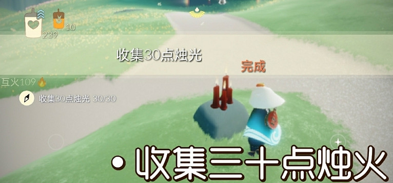 《惡靈古堡8》全劇情通關攻略詳解 全收集要素分享 《惡靈古堡8》全劇情通關攻略詳解 全收集要素分享