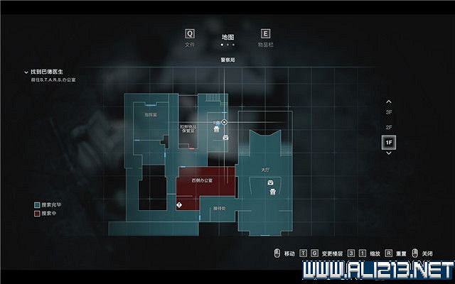 《惡靈古堡3重製版》全日誌收集位置一覽 日誌位置都在哪