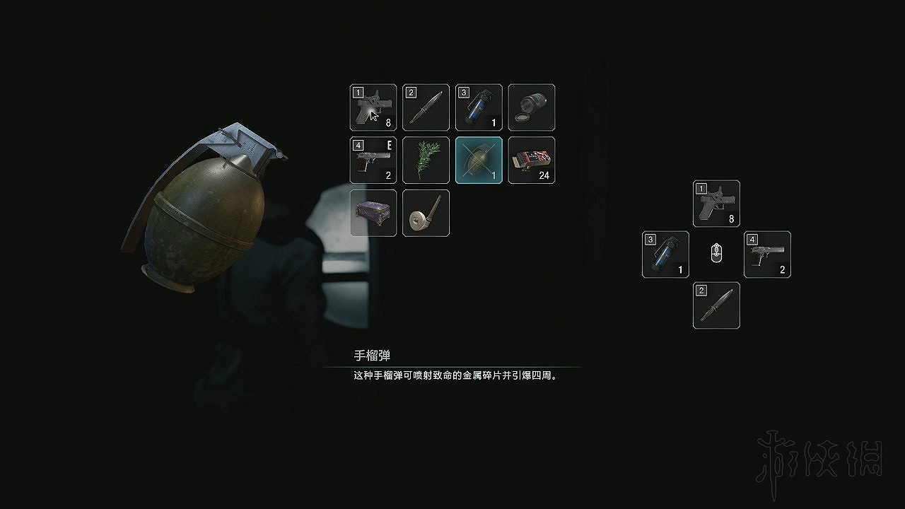 《惡靈古堡3重製版》地獄難度禁商店通關流程 地獄難度禁商店怎麽通關？