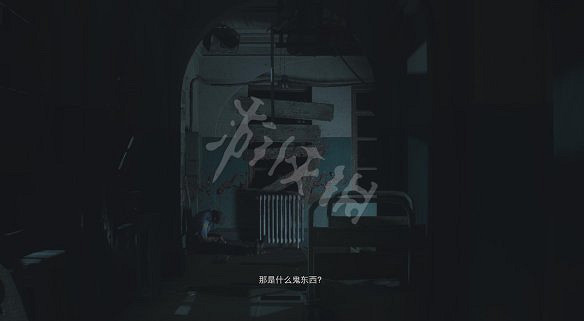 《惡靈古堡3:重製版》圖文攻略:流程攻略+關卡解謎+物品收集+武器道具+戰鬥系統 《惡靈古堡3:重製版》圖文攻略:流程攻略+關卡解謎+物品收集+武器道具+戰鬥系統