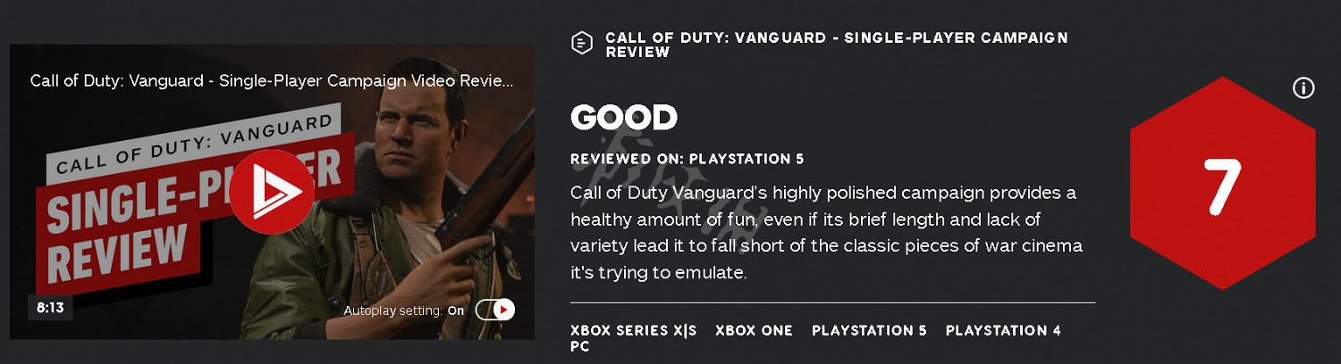 《決勝時刻先鋒》IGN評分與評價分享 IGN評分高嗎？