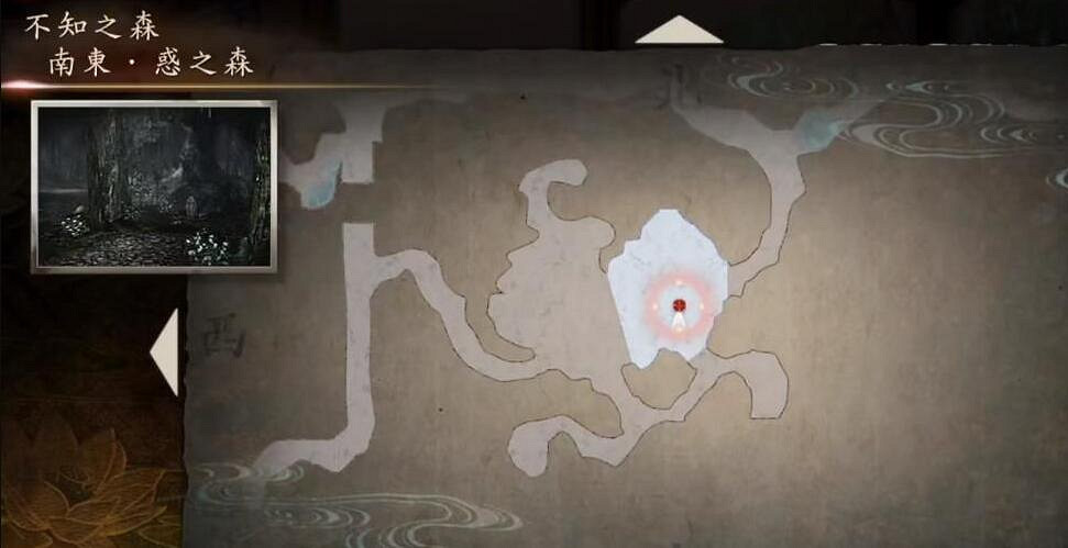 《零濡鴉之巫女》劇情講了什麽?全任務達成全結局通關圖文攻略【完結】 《零濡鴉之巫女》劇情講了什麽?全任務達成全結局通關圖文攻略【完結】